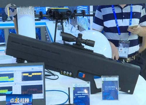 北斗三号收官发射 桂电人再立新功