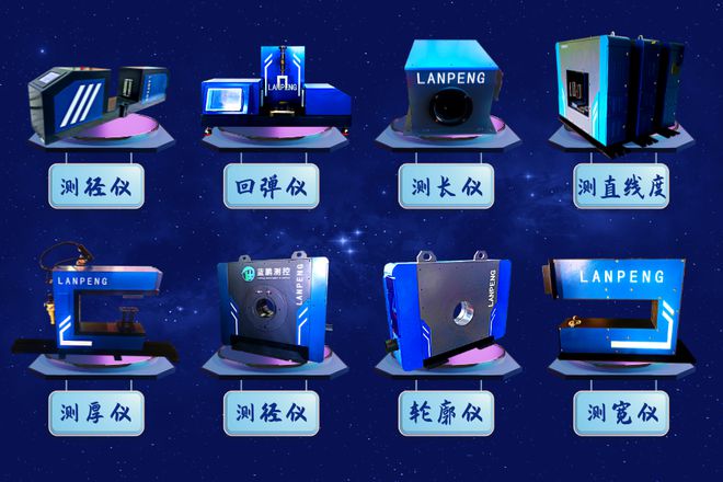 多家钢企密集布局科技推广与应用服务，推动行业转型升级