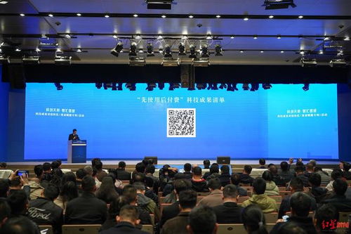 解码开门红 7.3 成都工业增速上扬背后的质与效 科技推广和应用服务