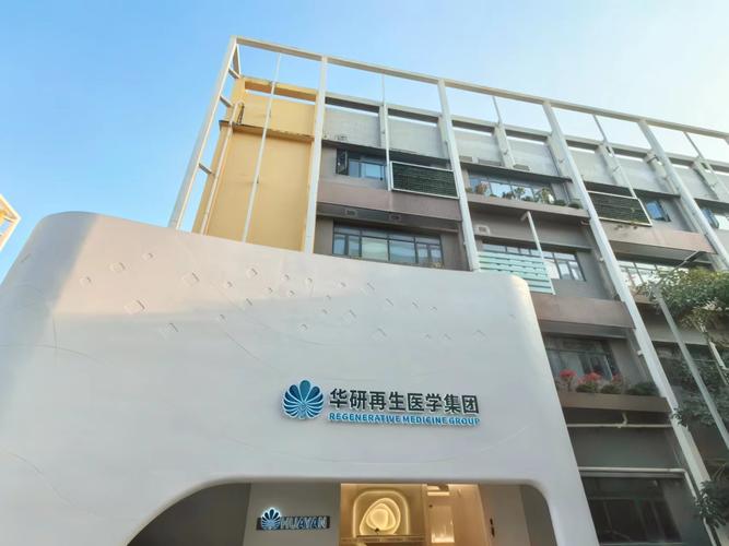 科技推广与应用服务 驱动创新与产业升级的核心引擎